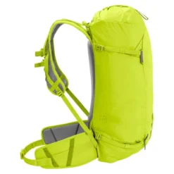 Rupal Light 28 Liter Leichtrucksack