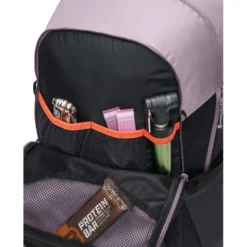 TrailControl Fahrradrucksack 25+ Liter